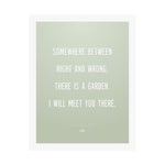 Garden Quote by Rumi Wall Art Print (Green)