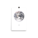 "Home" World Globe Print
